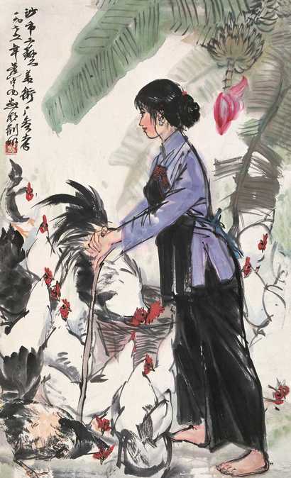 黄胄 1975年作 喂鸡图 镜心